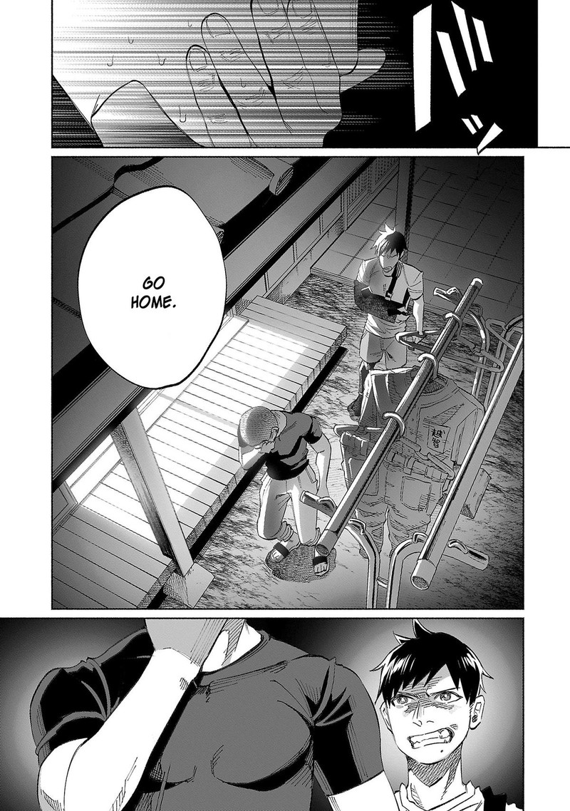 Kimi Ni Aisarete Itakatta Chapter 36 Page 5