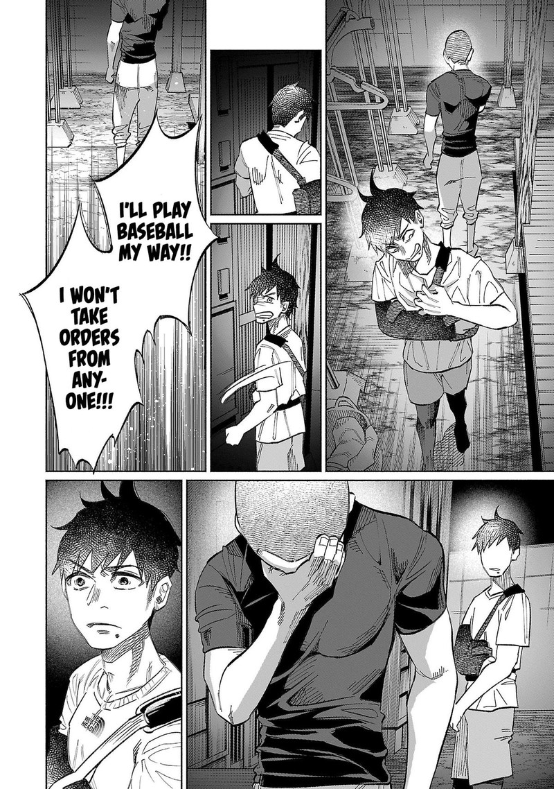 Kimi Ni Aisarete Itakatta Chapter 36 Page 6