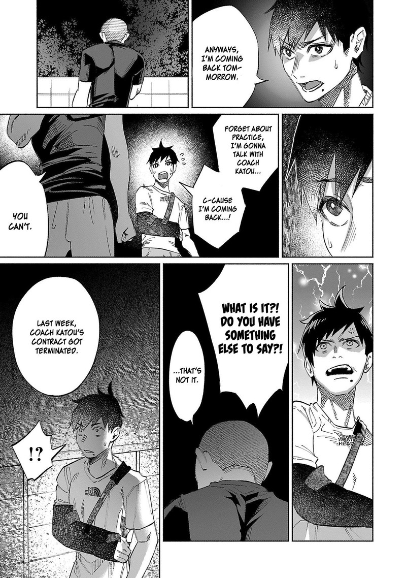 Kimi Ni Aisarete Itakatta Chapter 36 Page 7