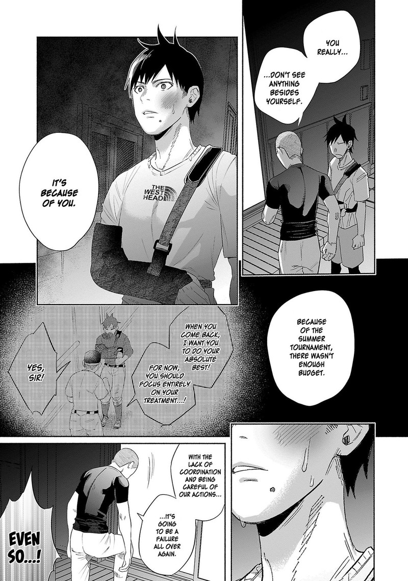 Kimi Ni Aisarete Itakatta Chapter 36 Page 9