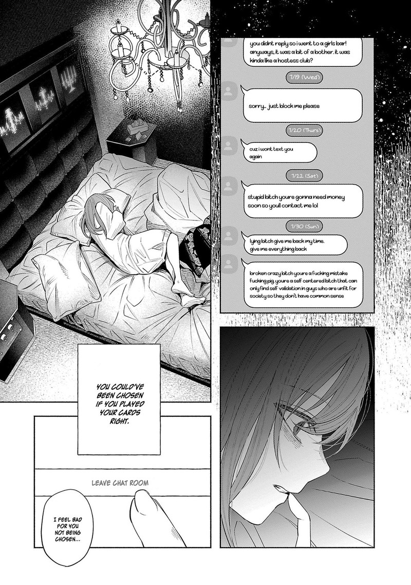 Kimi Ni Aisarete Itakatta Chapter 37 Page 11