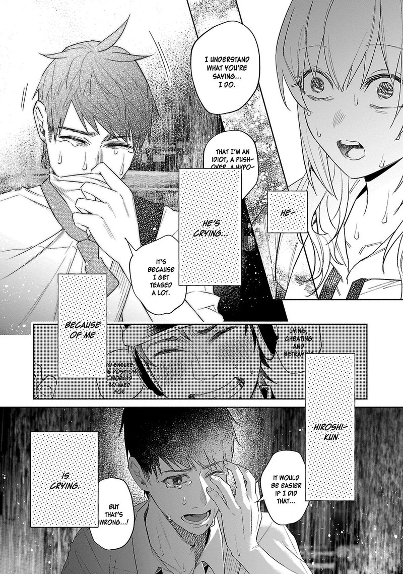Kimi Ni Aisarete Itakatta Chapter 37 Page 33