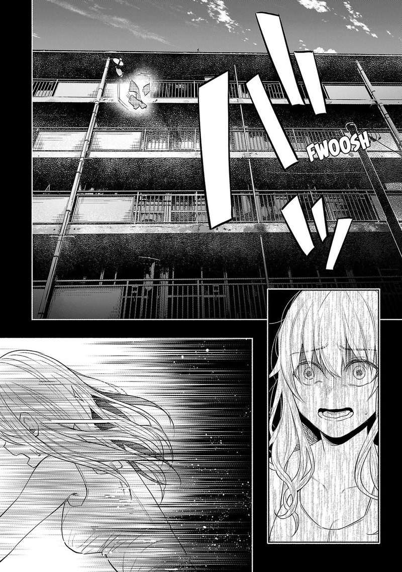 Kimi Ni Aisarete Itakatta Chapter 37 Page 5