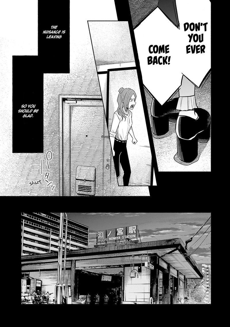 Kimi Ni Aisarete Itakatta Chapter 37 Page 8