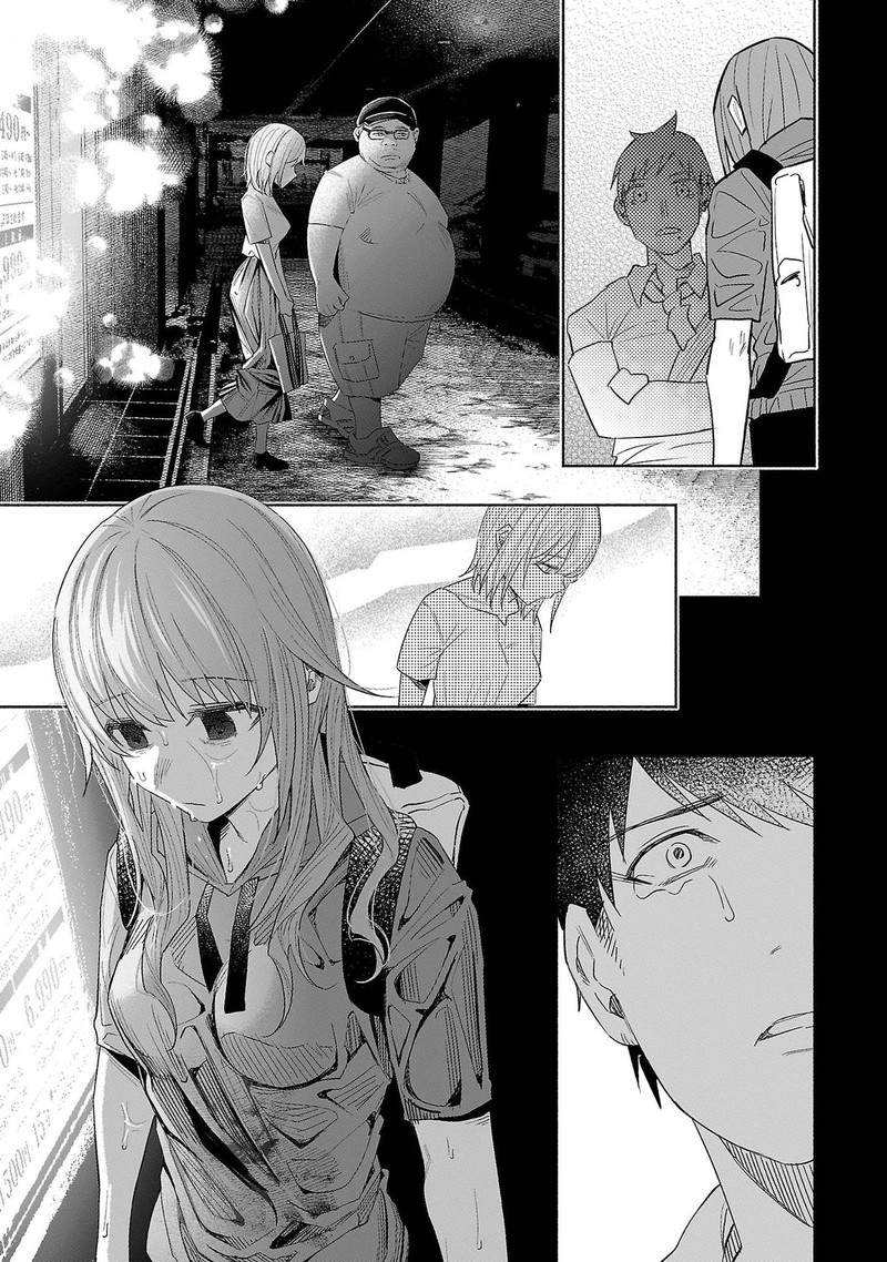 Kimi Ni Aisarete Itakatta Chapter 38 Page 5