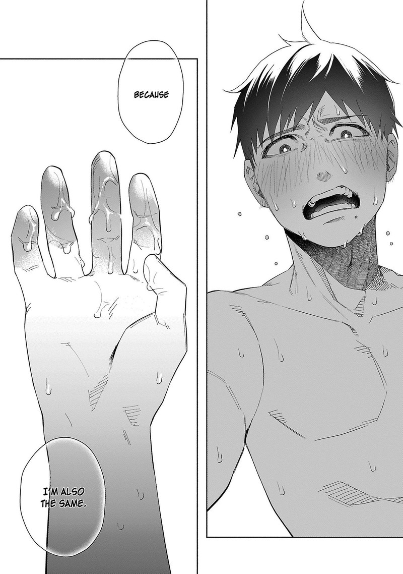 Kimi Ni Aisarete Itakatta Chapter 39 Page 12