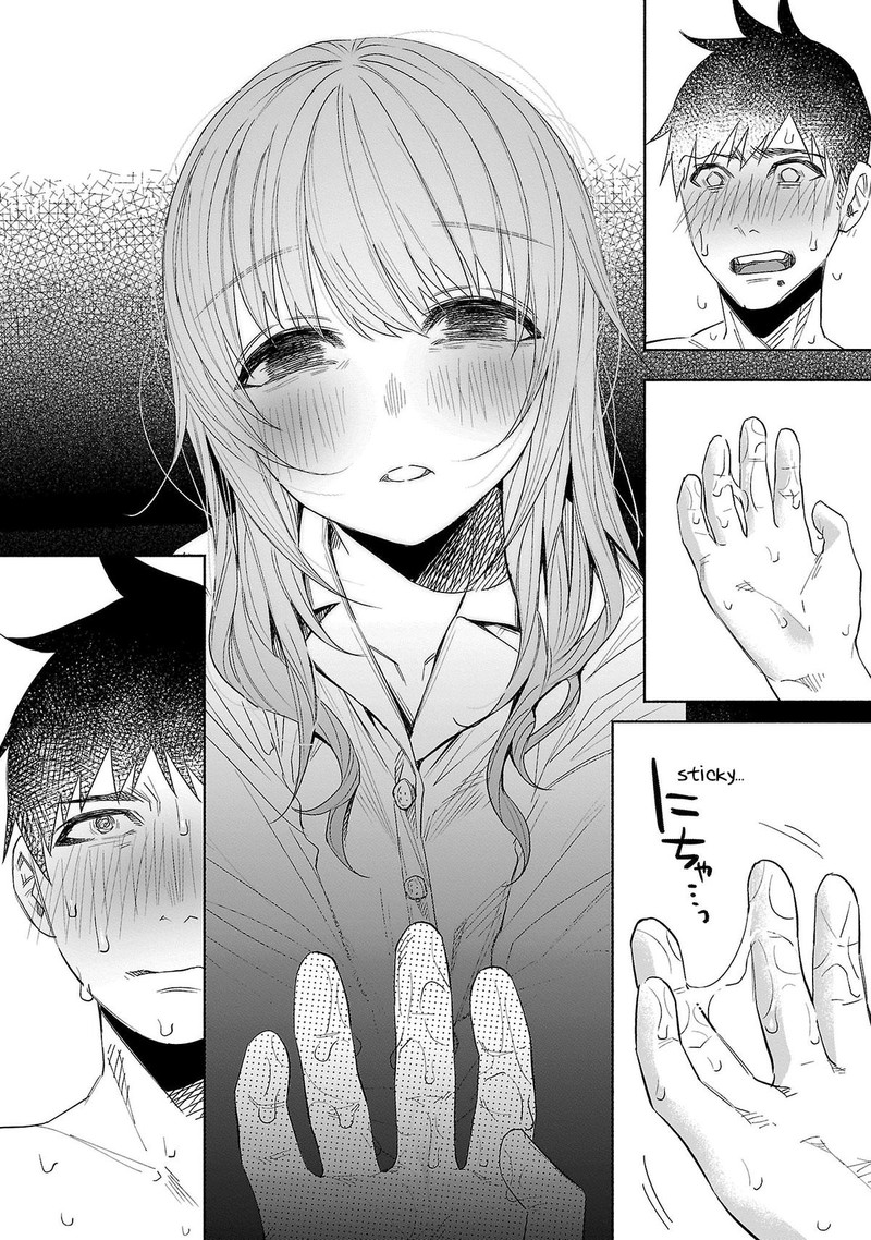 Kimi Ni Aisarete Itakatta Chapter 39 Page 13