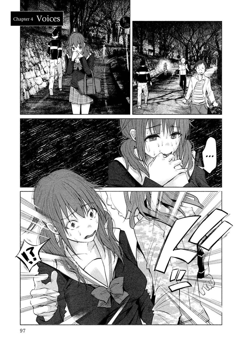 Kimi Ni Aisarete Itakatta Chapter 4 Page 1