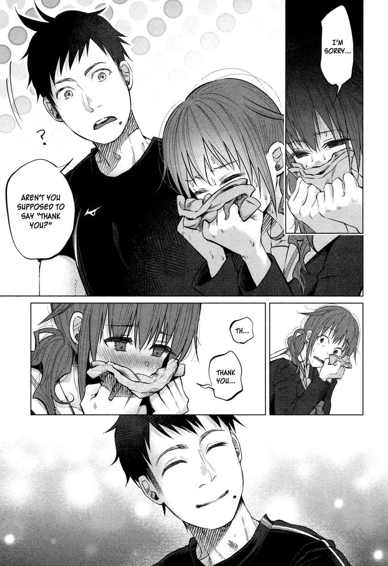 Kimi Ni Aisarete Itakatta Chapter 4 Page 12