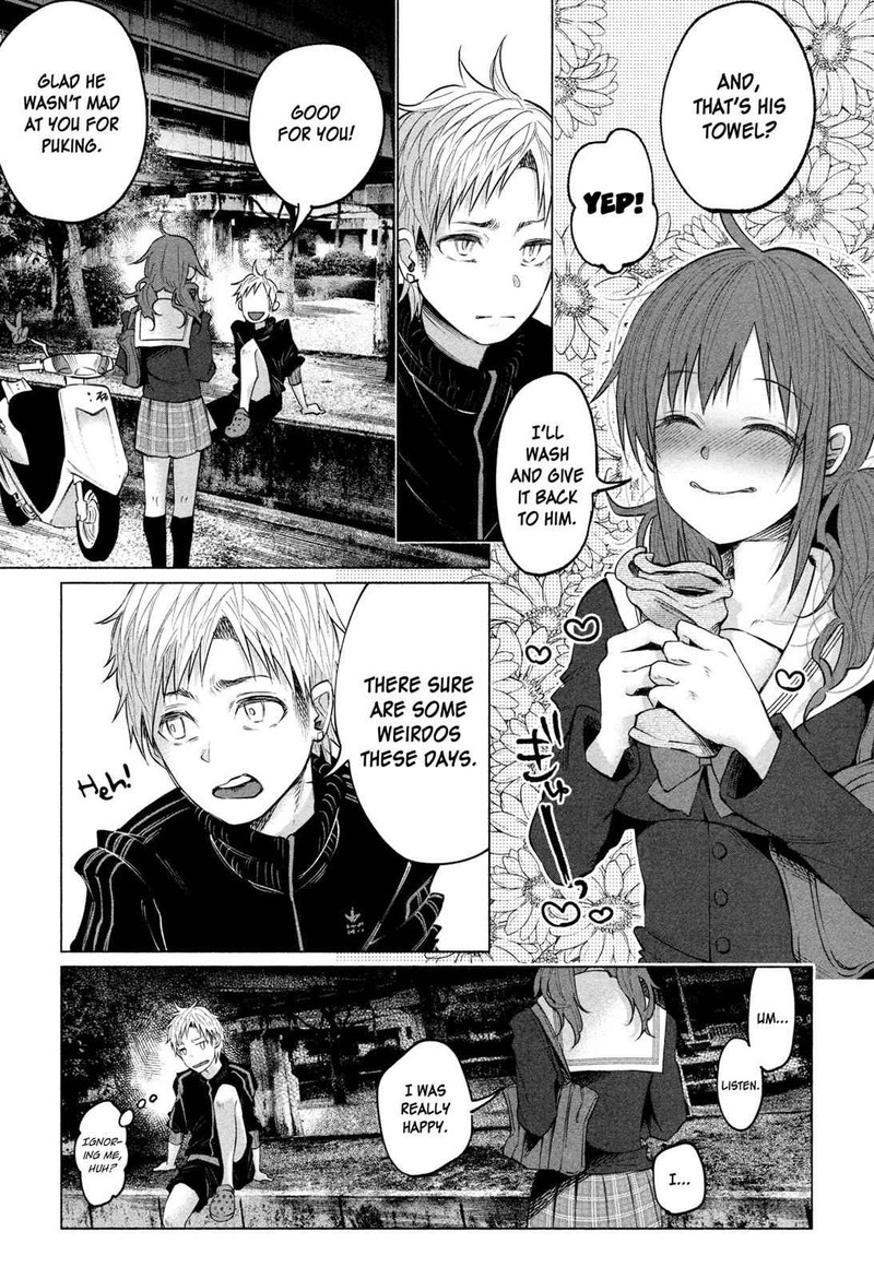Kimi Ni Aisarete Itakatta Chapter 4 Page 14