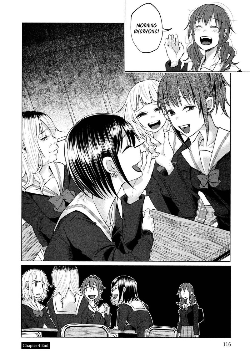 Kimi Ni Aisarete Itakatta Chapter 4 Page 17