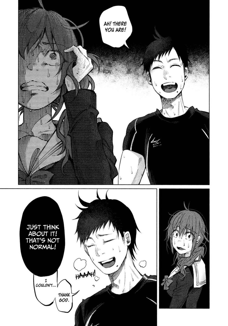 Kimi Ni Aisarete Itakatta Chapter 4 Page 5