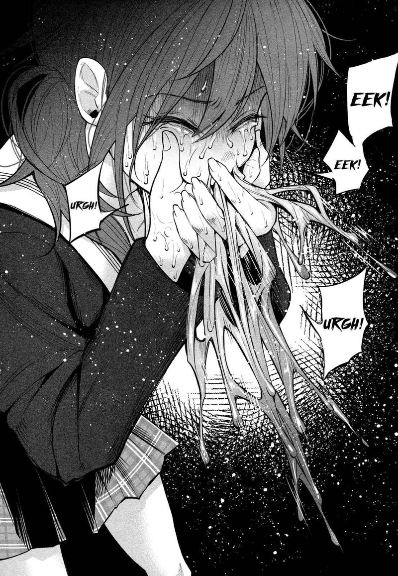 Kimi Ni Aisarete Itakatta Chapter 4 Page 7
