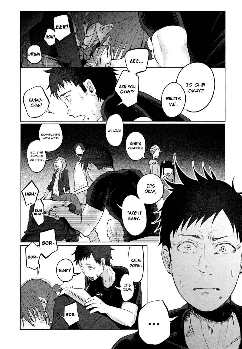 Kimi Ni Aisarete Itakatta Chapter 4 Page 8