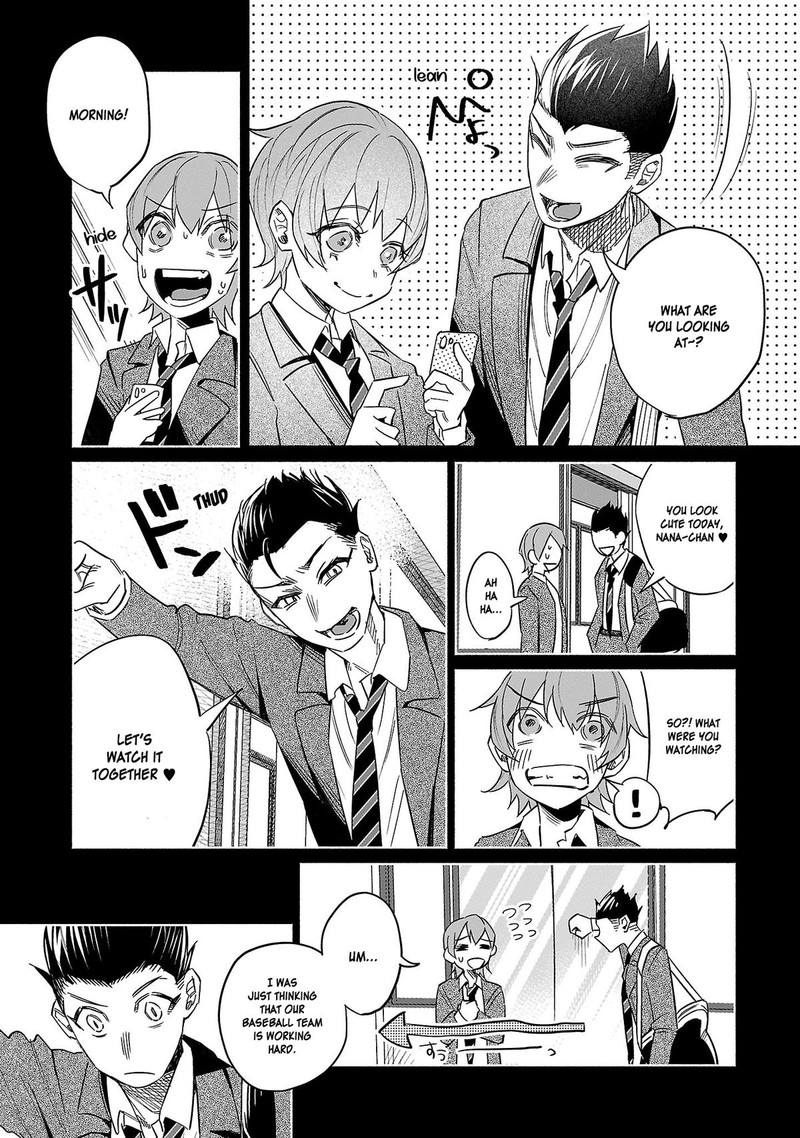 Kimi Ni Aisarete Itakatta Chapter 41 Page 13