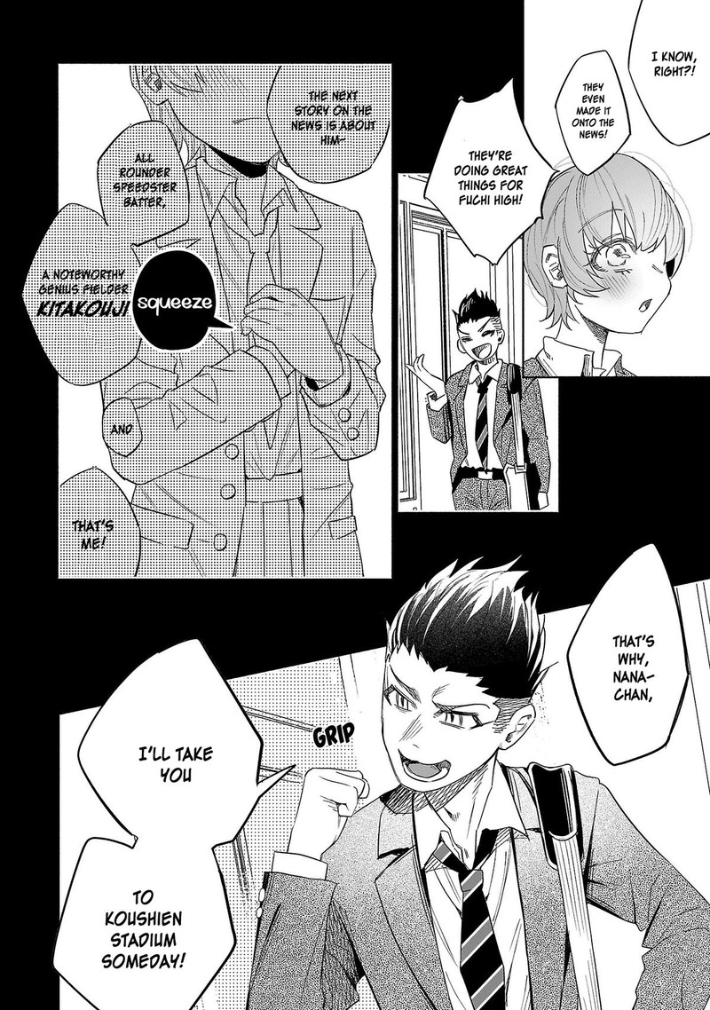 Kimi Ni Aisarete Itakatta Chapter 41 Page 14