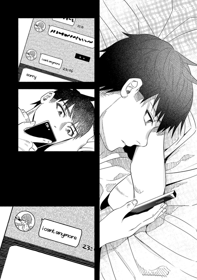 Kimi Ni Aisarete Itakatta Chapter 41 Page 21