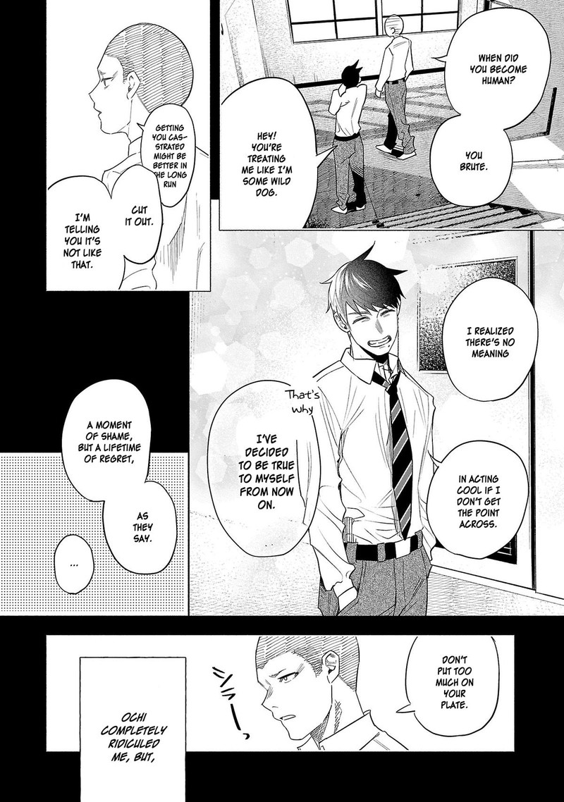 Kimi Ni Aisarete Itakatta Chapter 41 Page 32