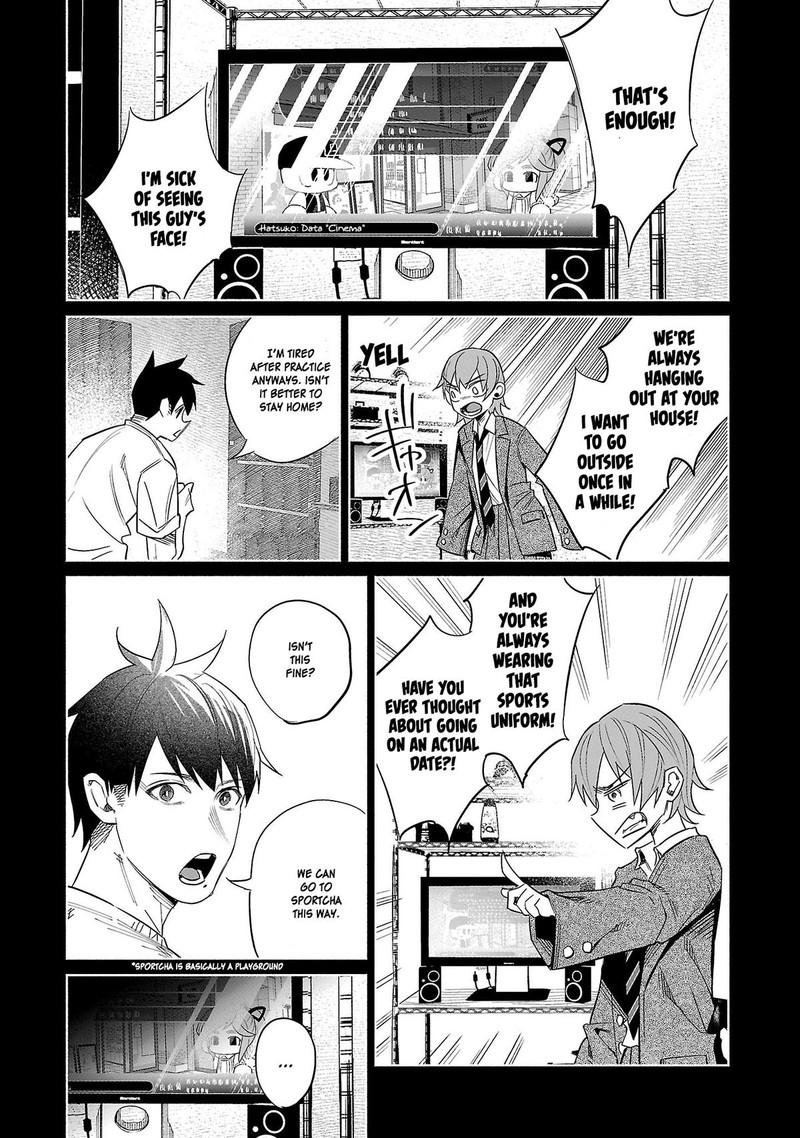 Kimi Ni Aisarete Itakatta Chapter 41 Page 4