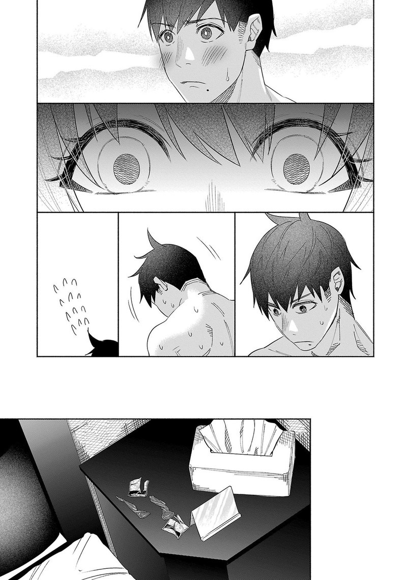 Kimi Ni Aisarete Itakatta Chapter 42 Page 14
