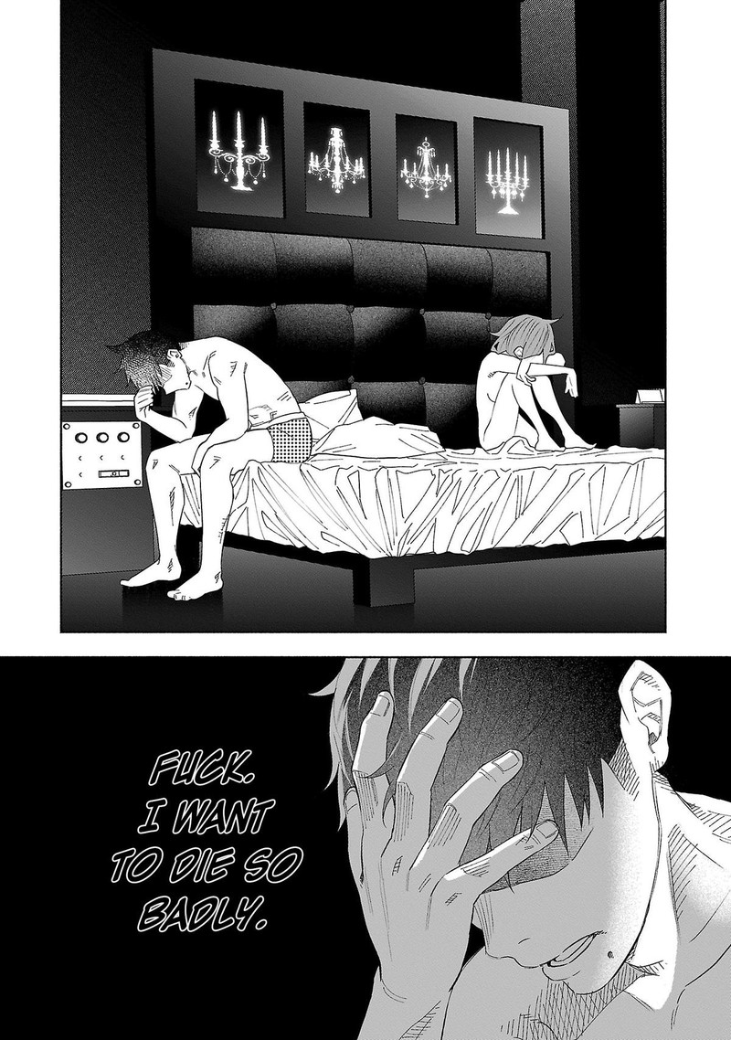 Kimi Ni Aisarete Itakatta Chapter 42 Page 15