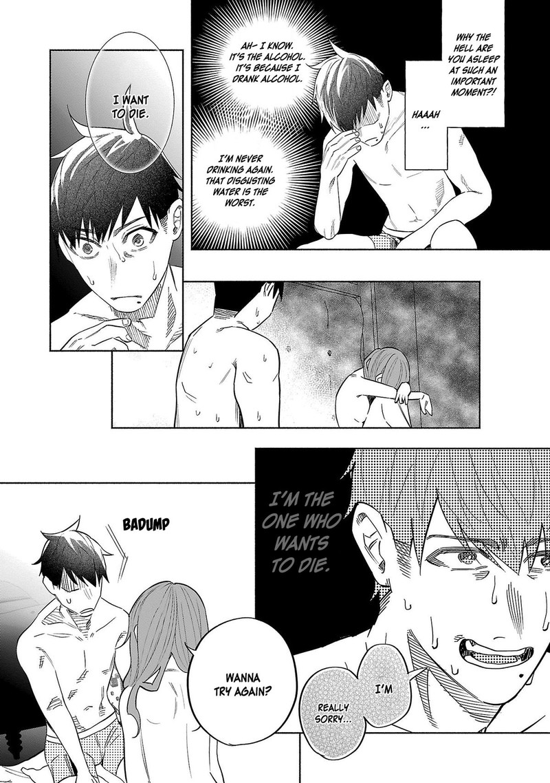 Kimi Ni Aisarete Itakatta Chapter 42 Page 16