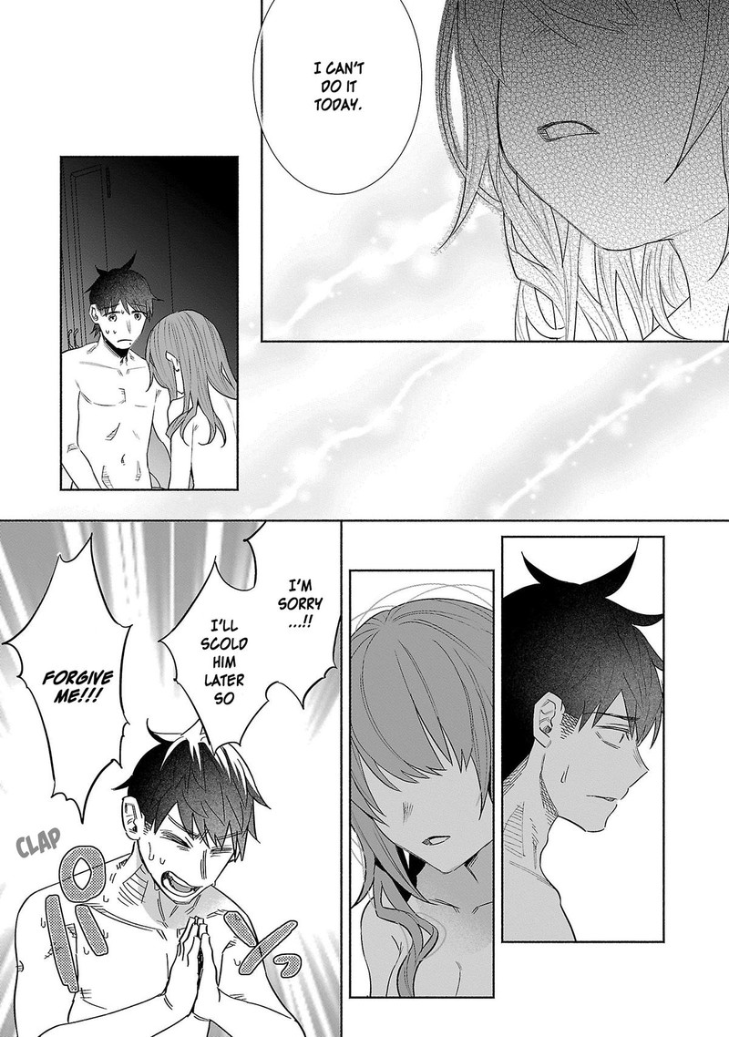 Kimi Ni Aisarete Itakatta Chapter 42 Page 17