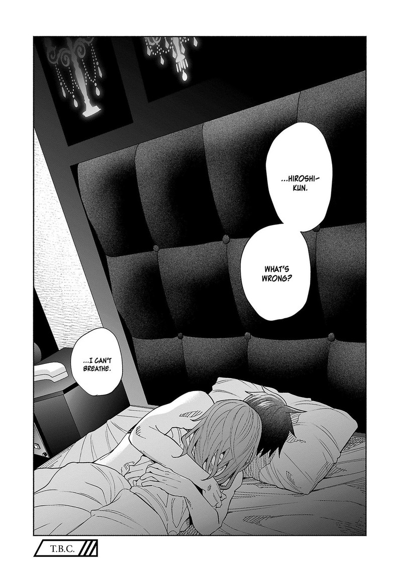 Kimi Ni Aisarete Itakatta Chapter 42 Page 31