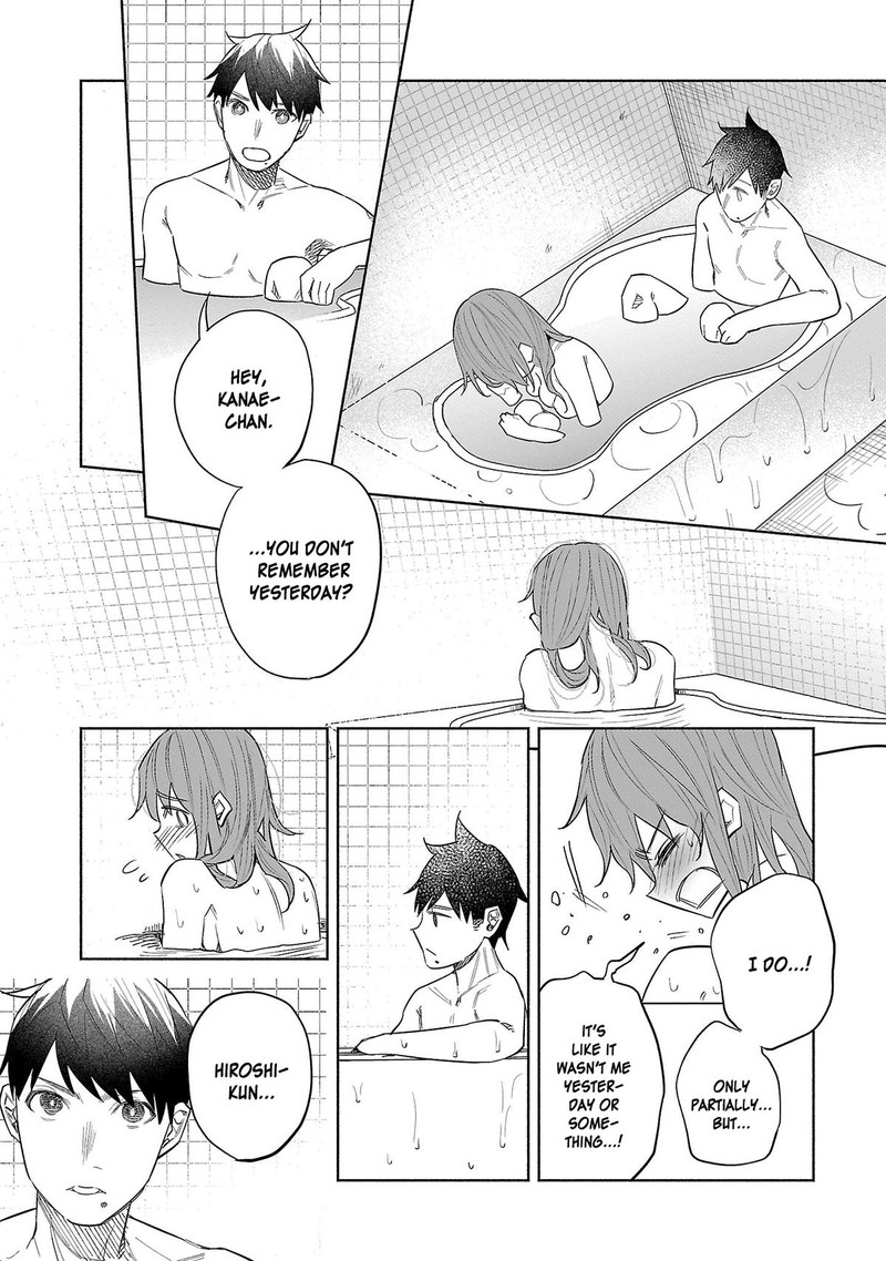 Kimi Ni Aisarete Itakatta Chapter 43 Page 18