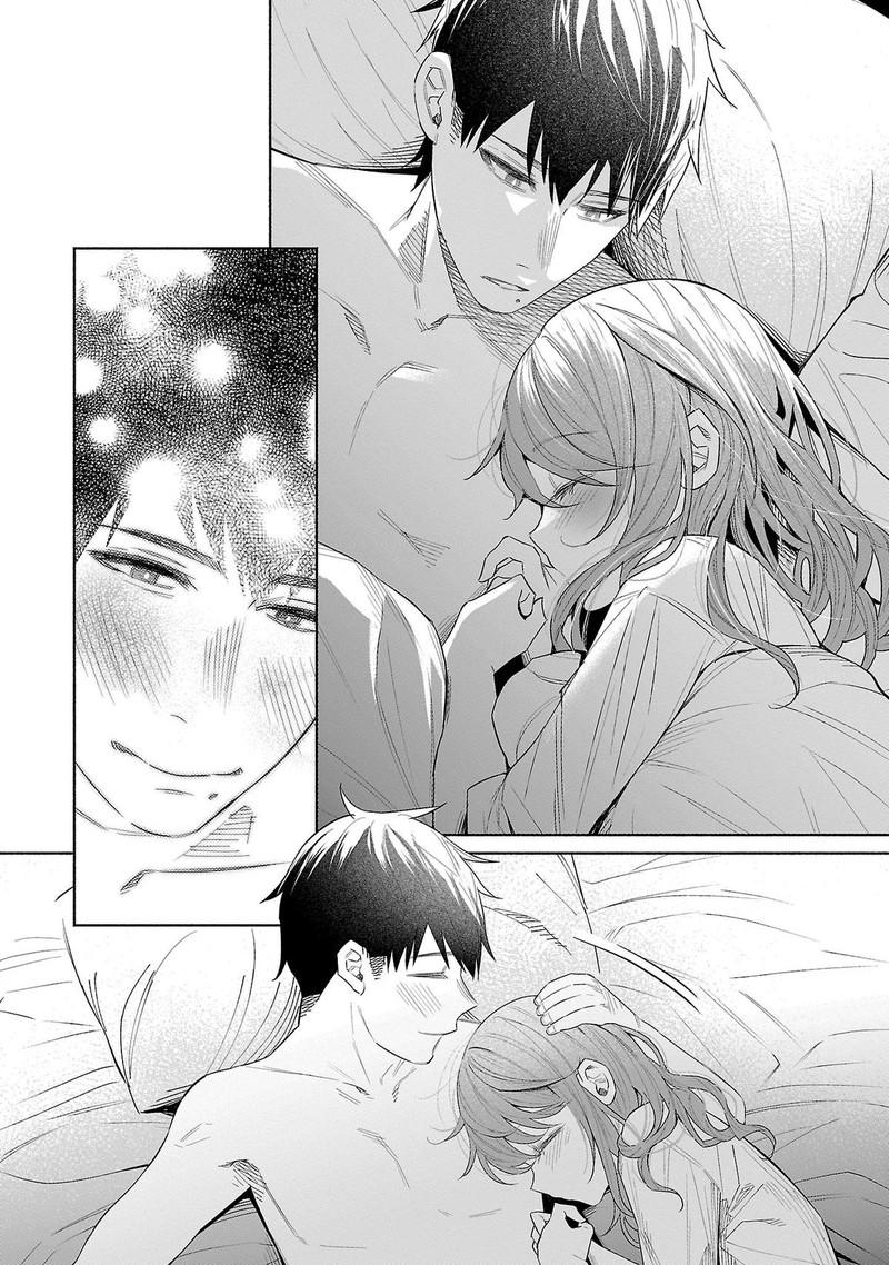 Kimi Ni Aisarete Itakatta Chapter 43 Page 2
