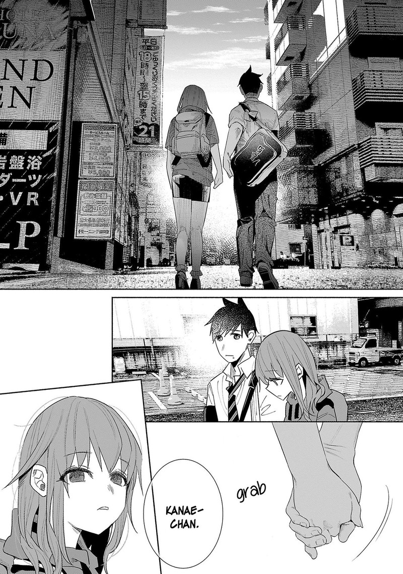 Kimi Ni Aisarete Itakatta Chapter 43 Page 26