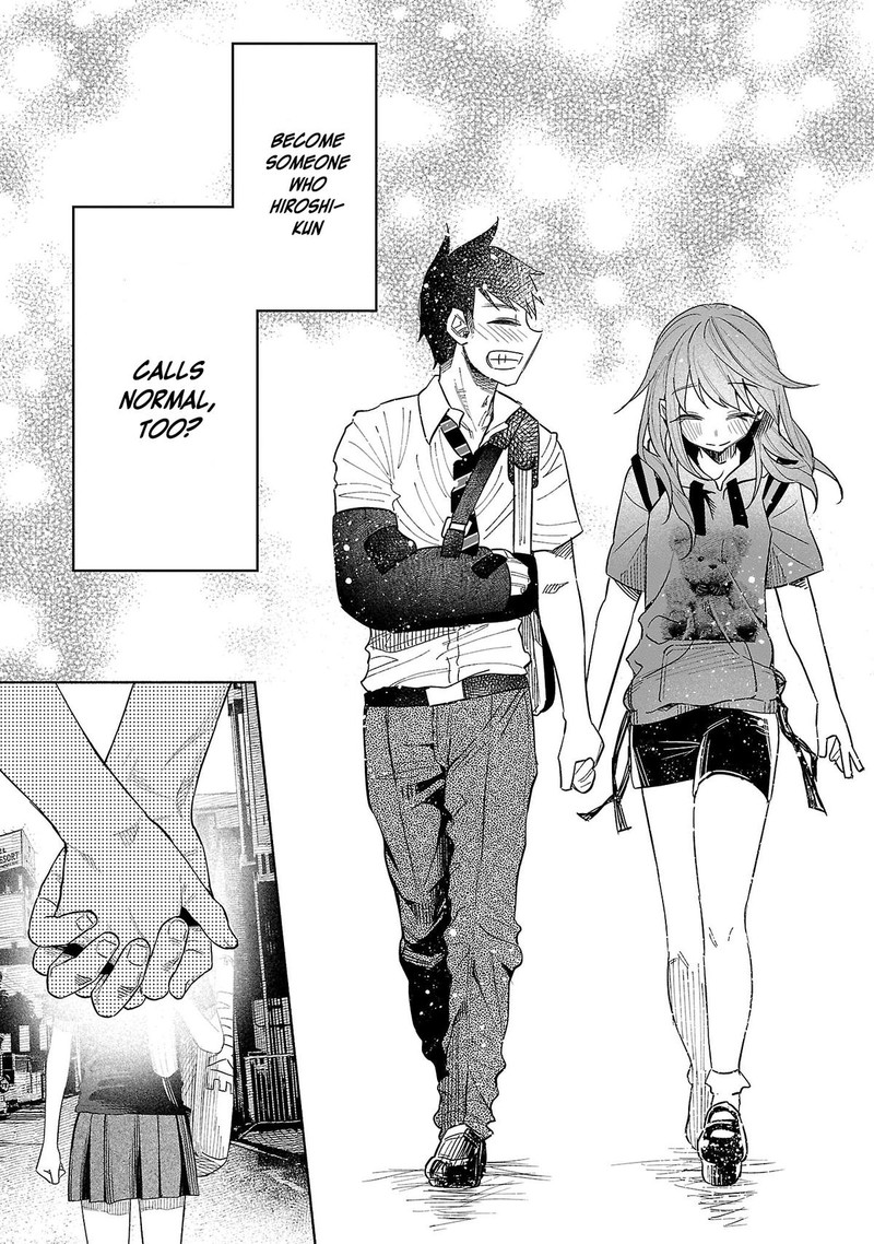 Kimi Ni Aisarete Itakatta Chapter 43 Page 30