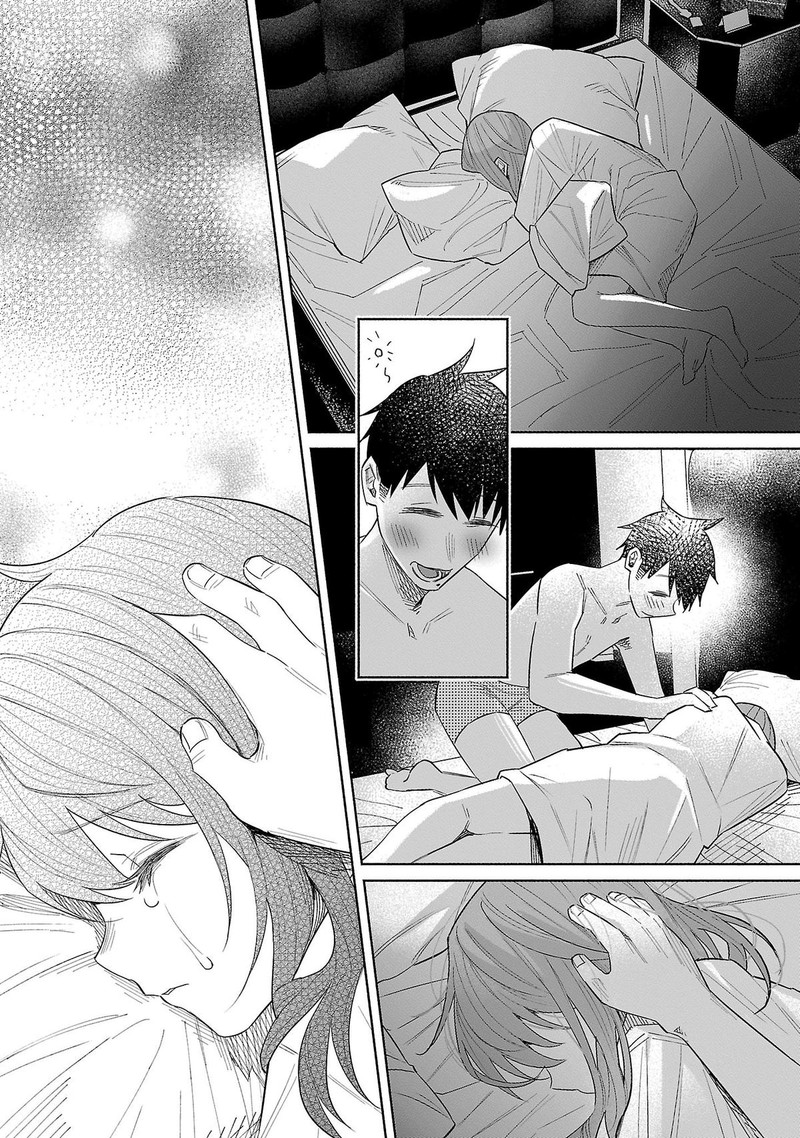 Kimi Ni Aisarete Itakatta Chapter 43 Page 4