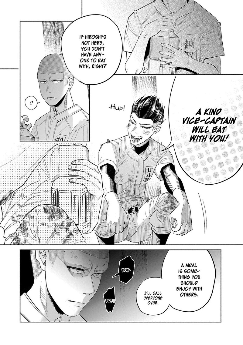 Kimi Ni Aisarete Itakatta Chapter 44 Page 10