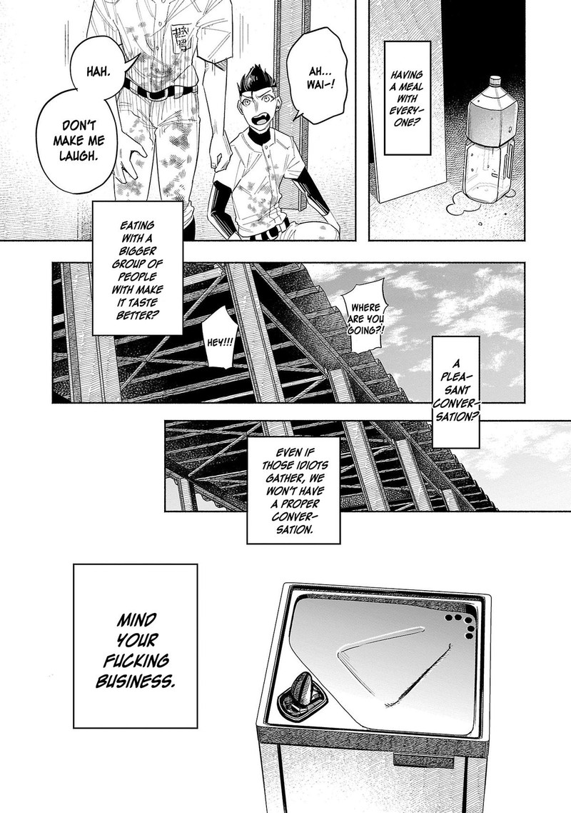Kimi Ni Aisarete Itakatta Chapter 44 Page 11