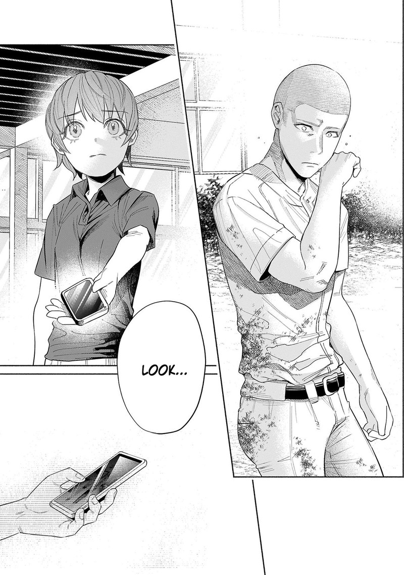 Kimi Ni Aisarete Itakatta Chapter 44 Page 14