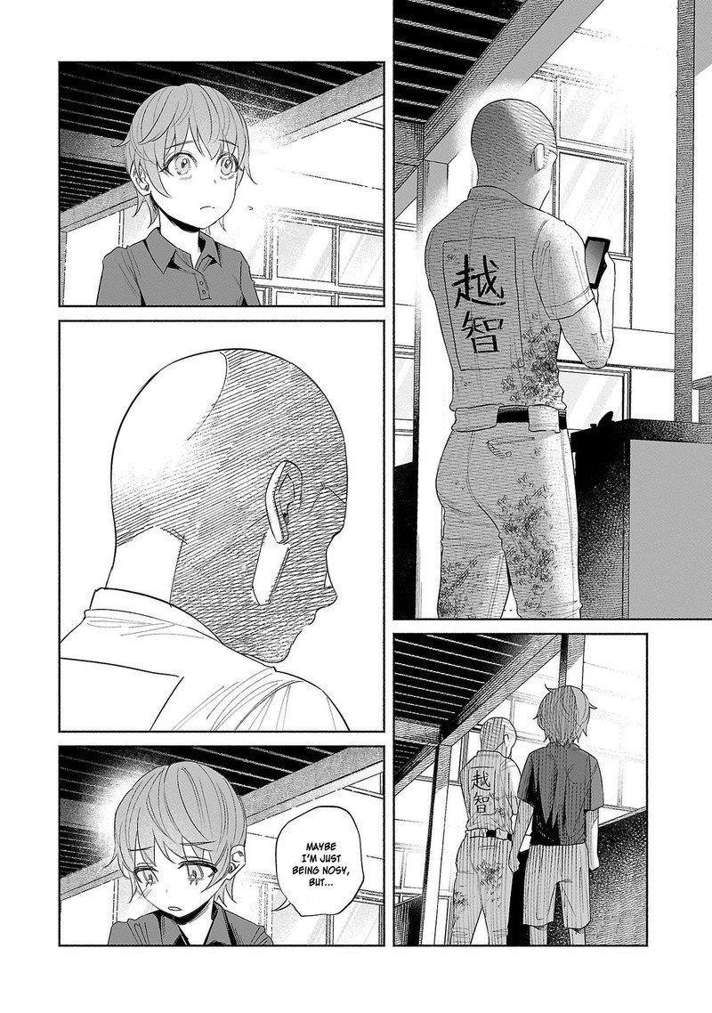 Kimi Ni Aisarete Itakatta Chapter 44 Page 16