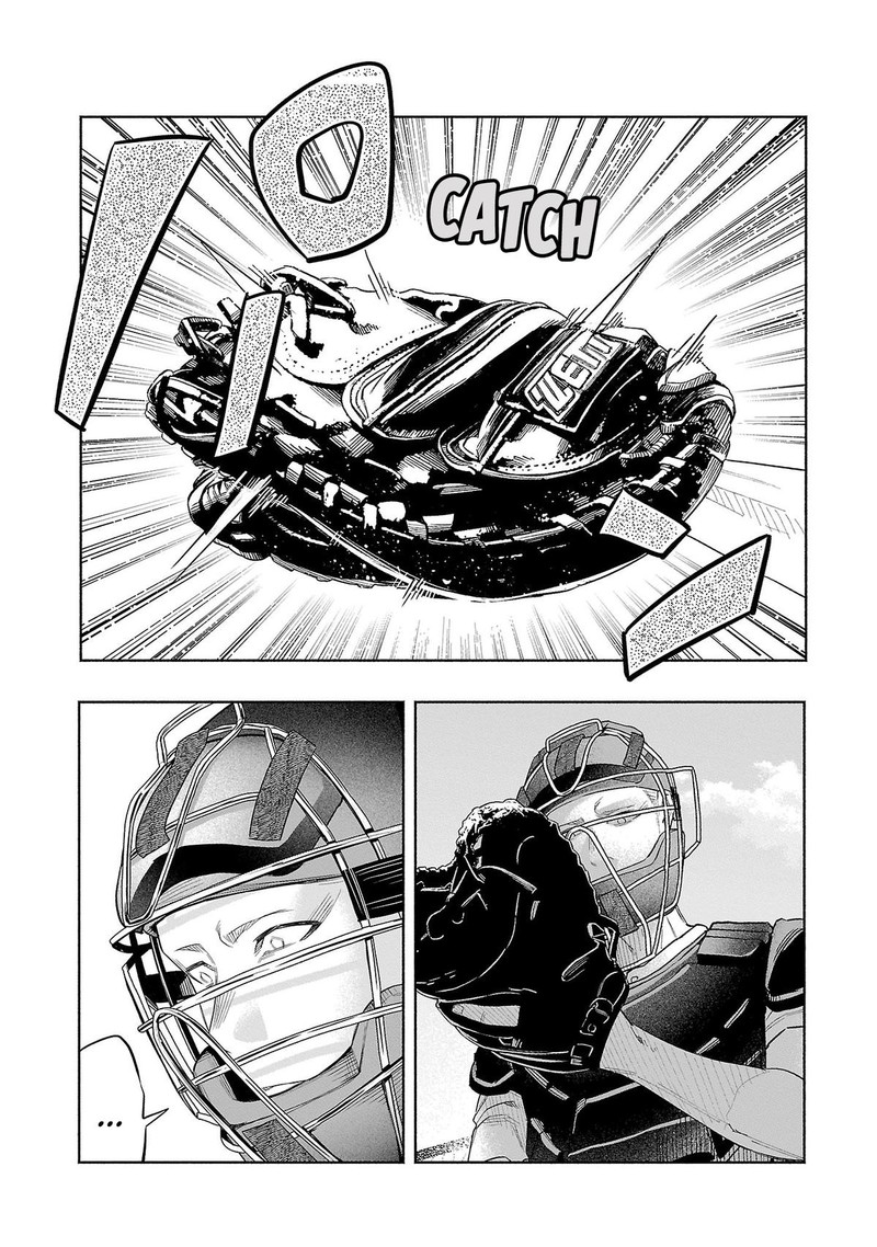 Kimi Ni Aisarete Itakatta Chapter 44 Page 3