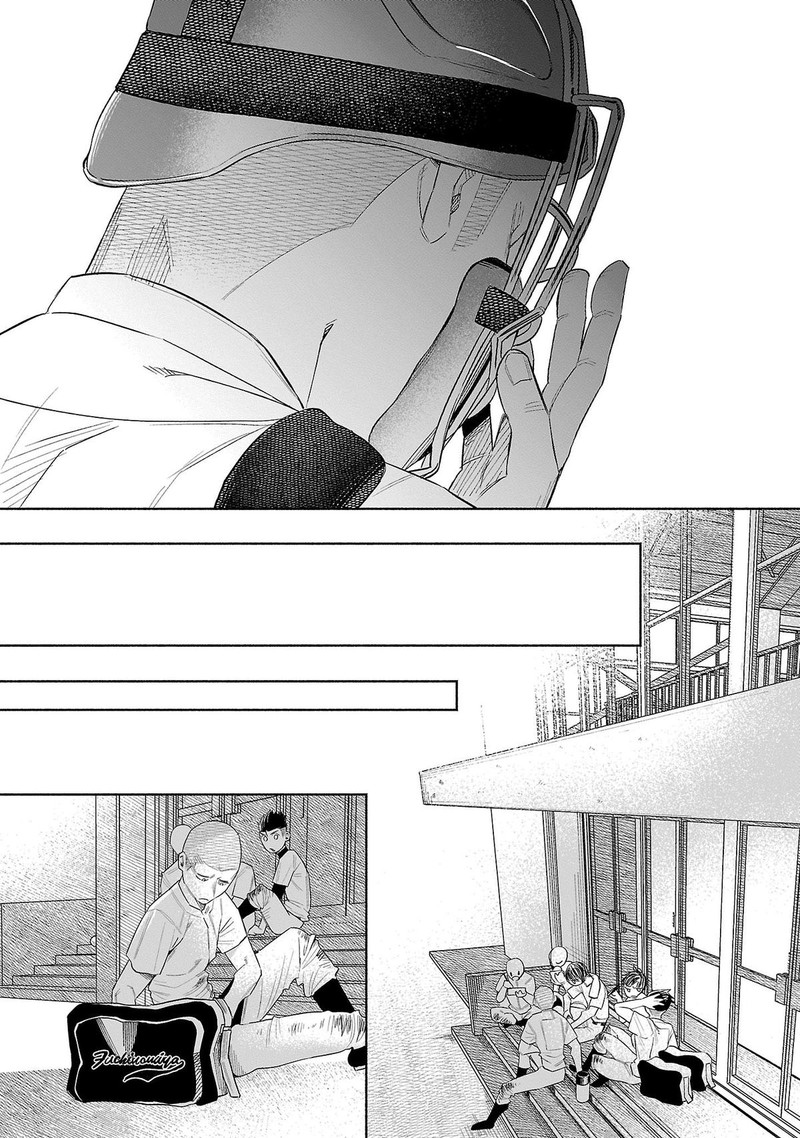 Kimi Ni Aisarete Itakatta Chapter 44 Page 9