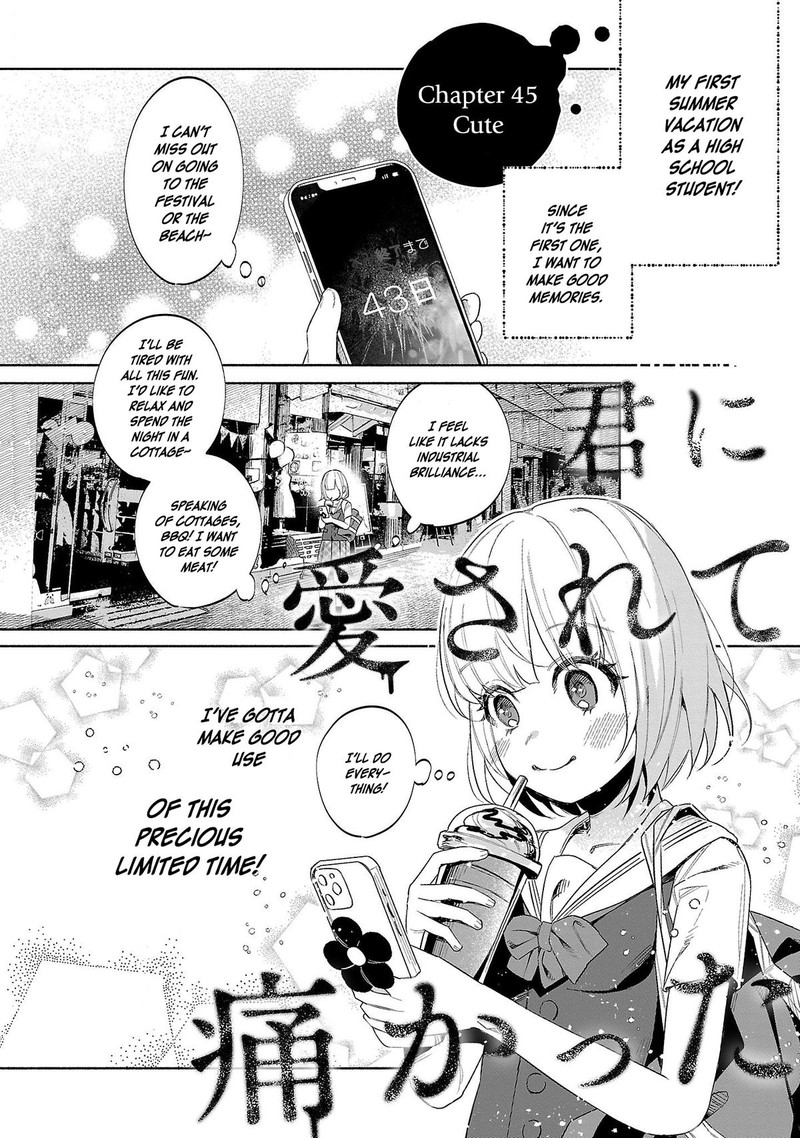 Kimi Ni Aisarete Itakatta Chapter 45 Page 1