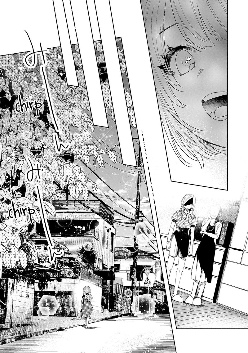 Kimi Ni Aisarete Itakatta Chapter 45 Page 11
