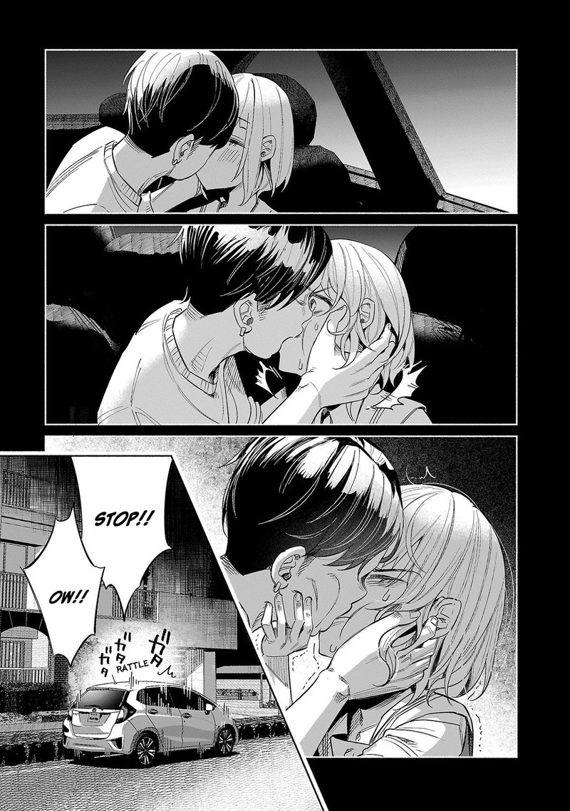 Kimi Ni Aisarete Itakatta Chapter 45 Page 14
