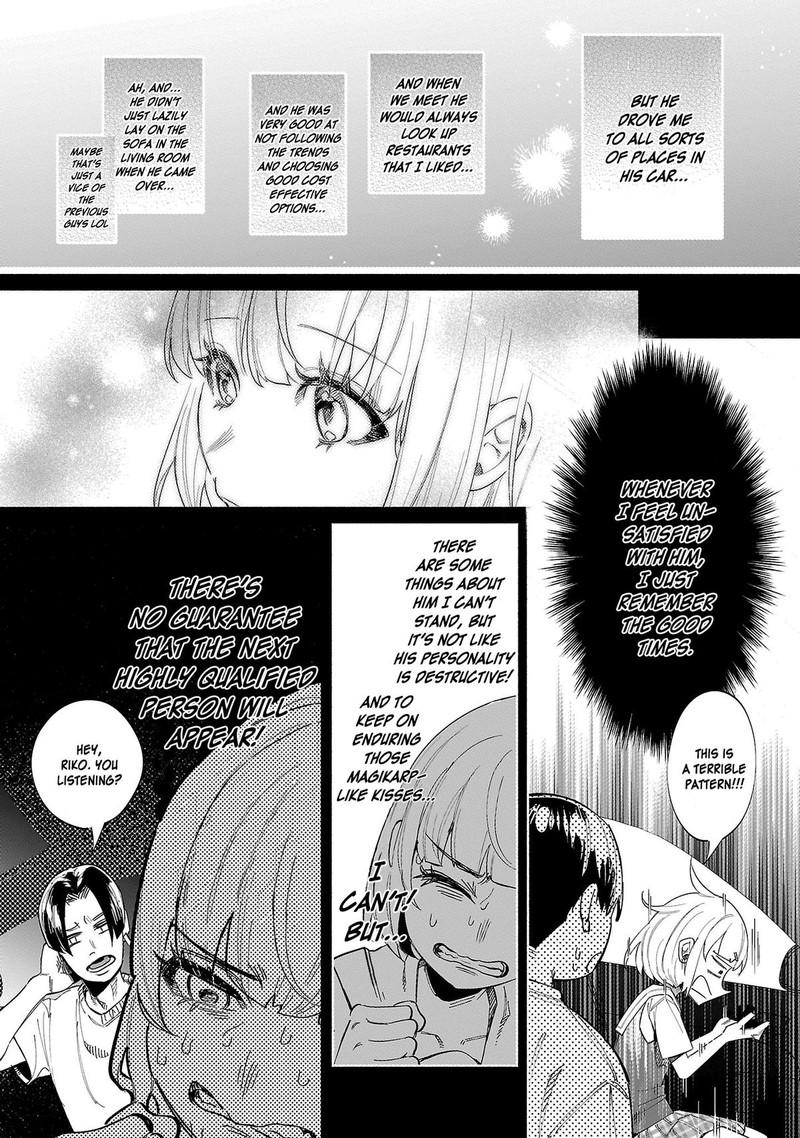 Kimi Ni Aisarete Itakatta Chapter 45 Page 17