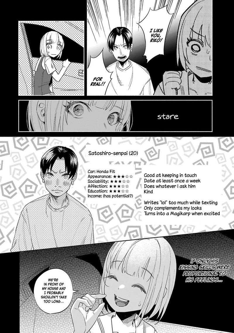 Kimi Ni Aisarete Itakatta Chapter 45 Page 18