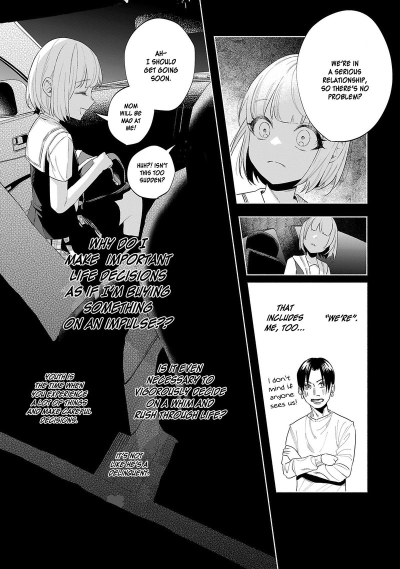 Kimi Ni Aisarete Itakatta Chapter 45 Page 19
