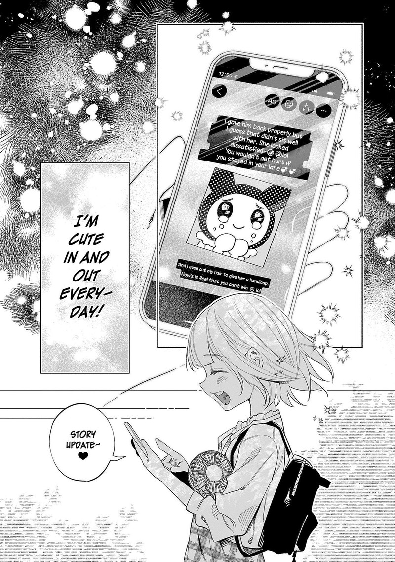 Kimi Ni Aisarete Itakatta Chapter 45 Page 31