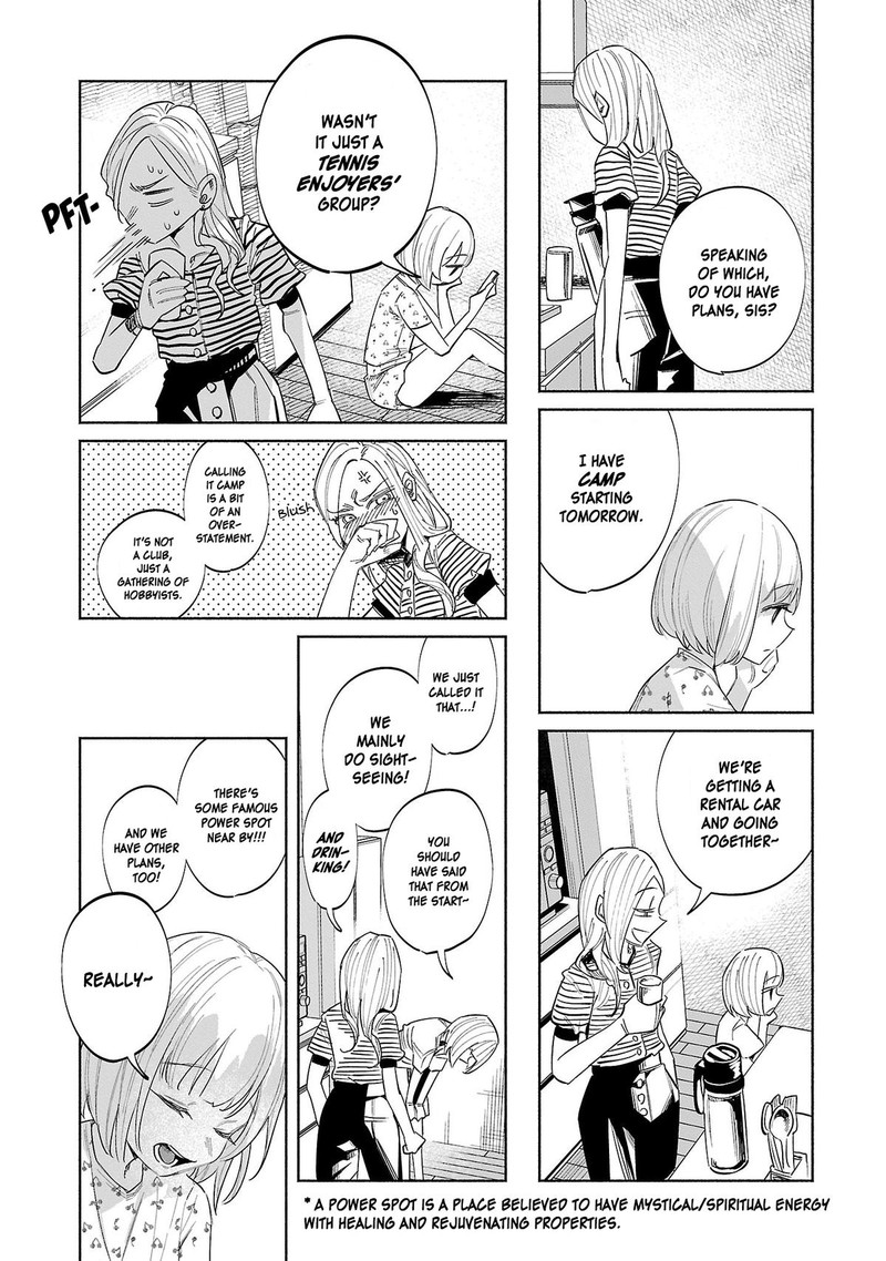 Kimi Ni Aisarete Itakatta Chapter 45 Page 7