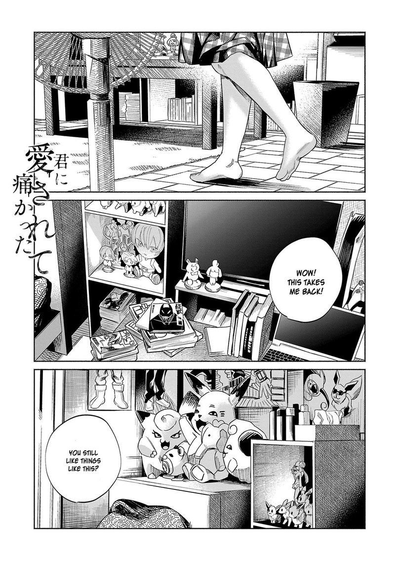 Kimi Ni Aisarete Itakatta Chapter 46 Page 1