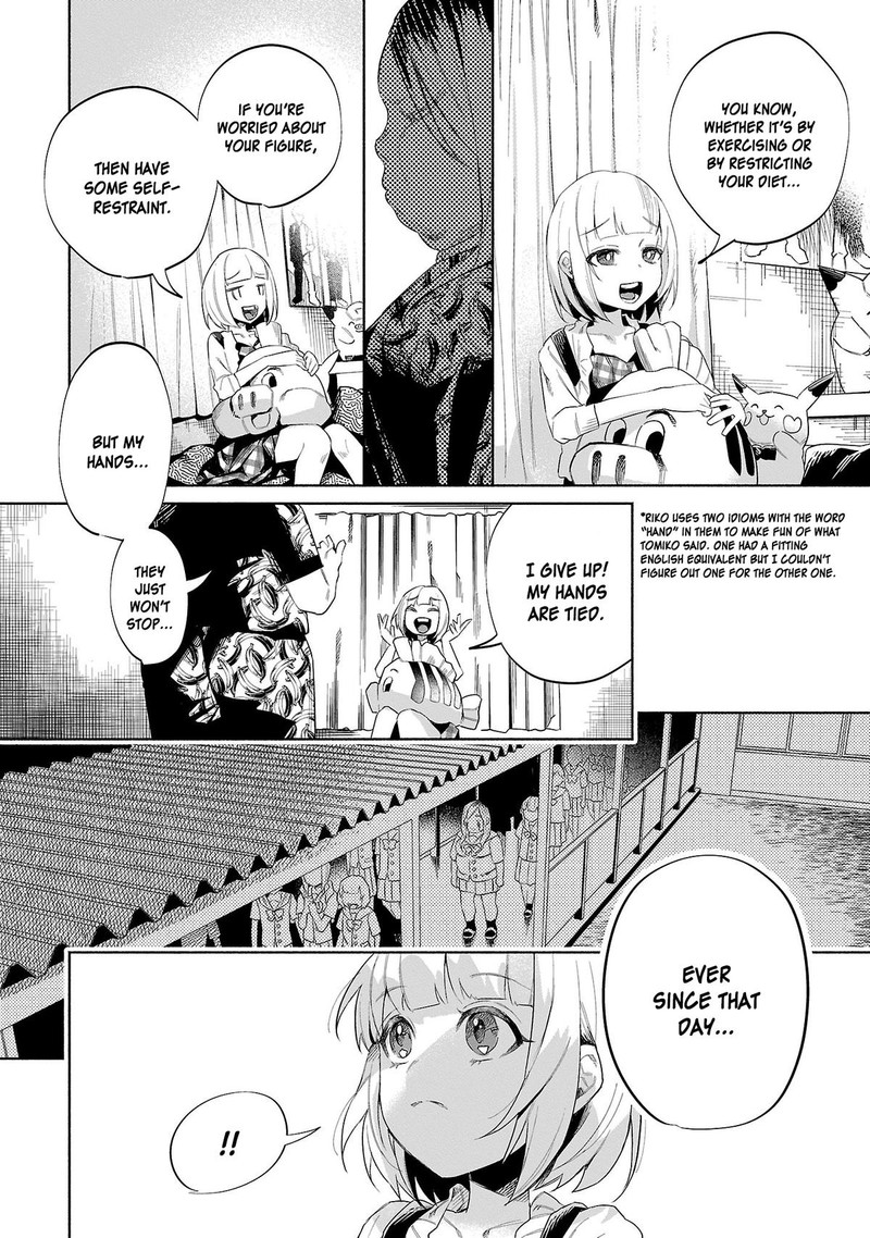 Kimi Ni Aisarete Itakatta Chapter 46 Page 12