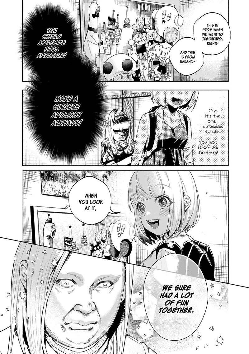Kimi Ni Aisarete Itakatta Chapter 46 Page 7